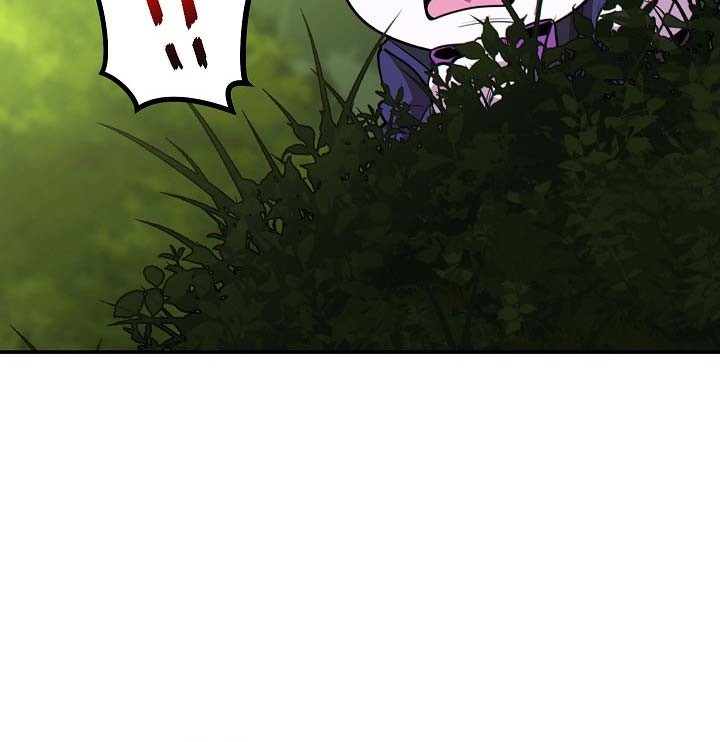 Dungeon Reset